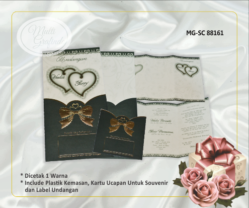 Undangan Template Elegan 10,5 x 21,5 cm